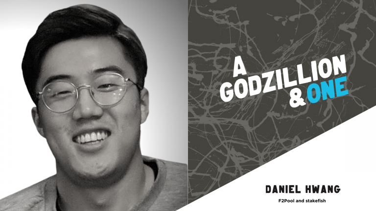 A Godzillion and One Podcast, Ep 24: Daniel Hwang